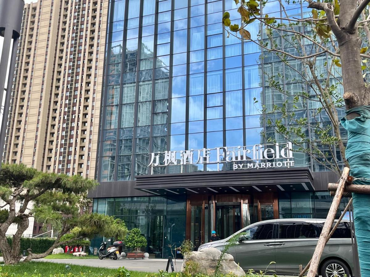 فندق Fairfield By Marriott تزيبو المظهر الخارجي الصورة