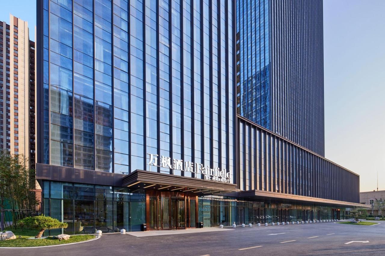 فندق Fairfield By Marriott تزيبو المظهر الخارجي الصورة